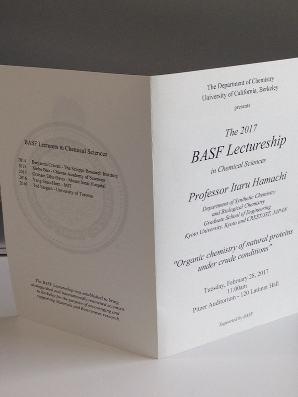 UCBerkeley_BASF_award2017.jpg