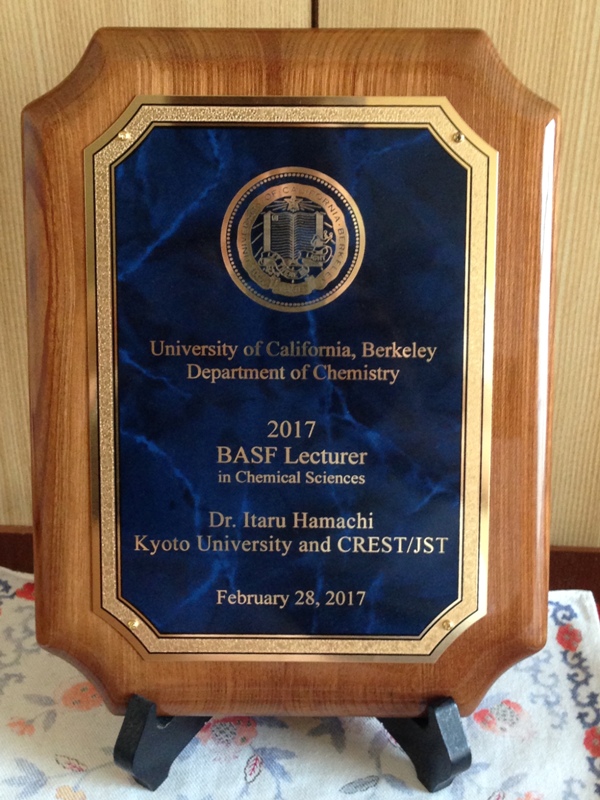 UCBerkeley_BASF_lecture2017.jpg