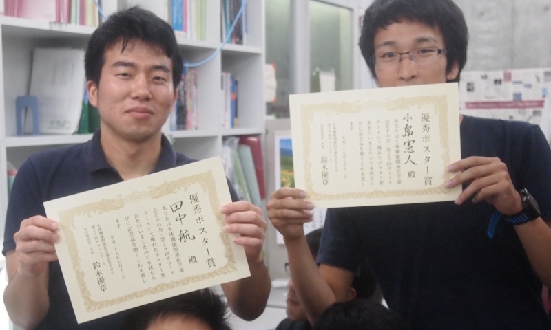 award20170712.jpg