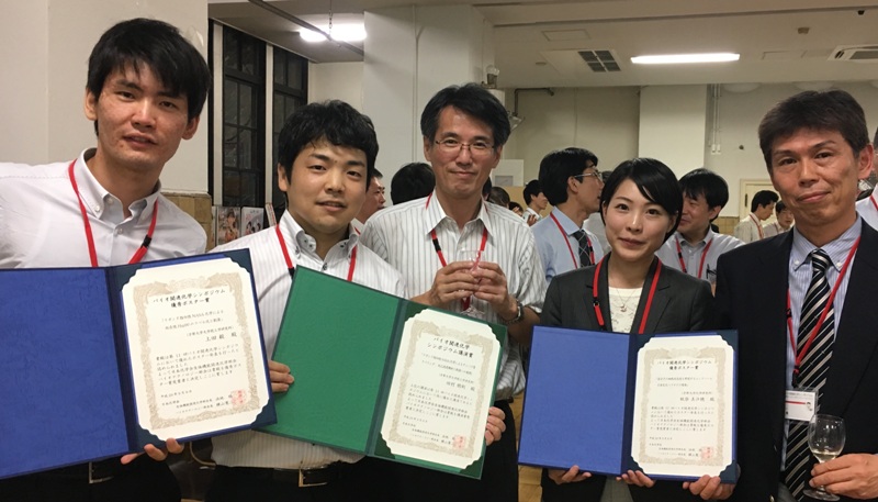 award20170908.jpg