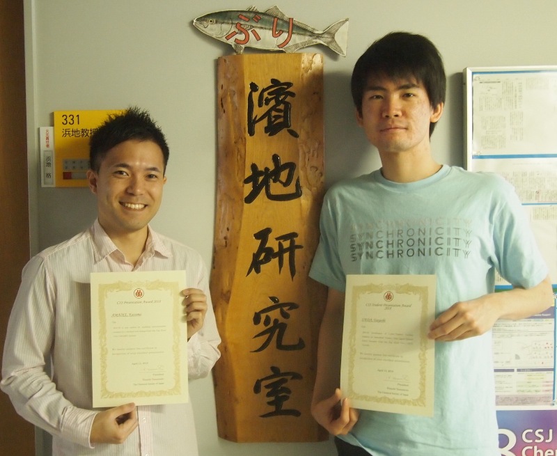 award20180510.jpg