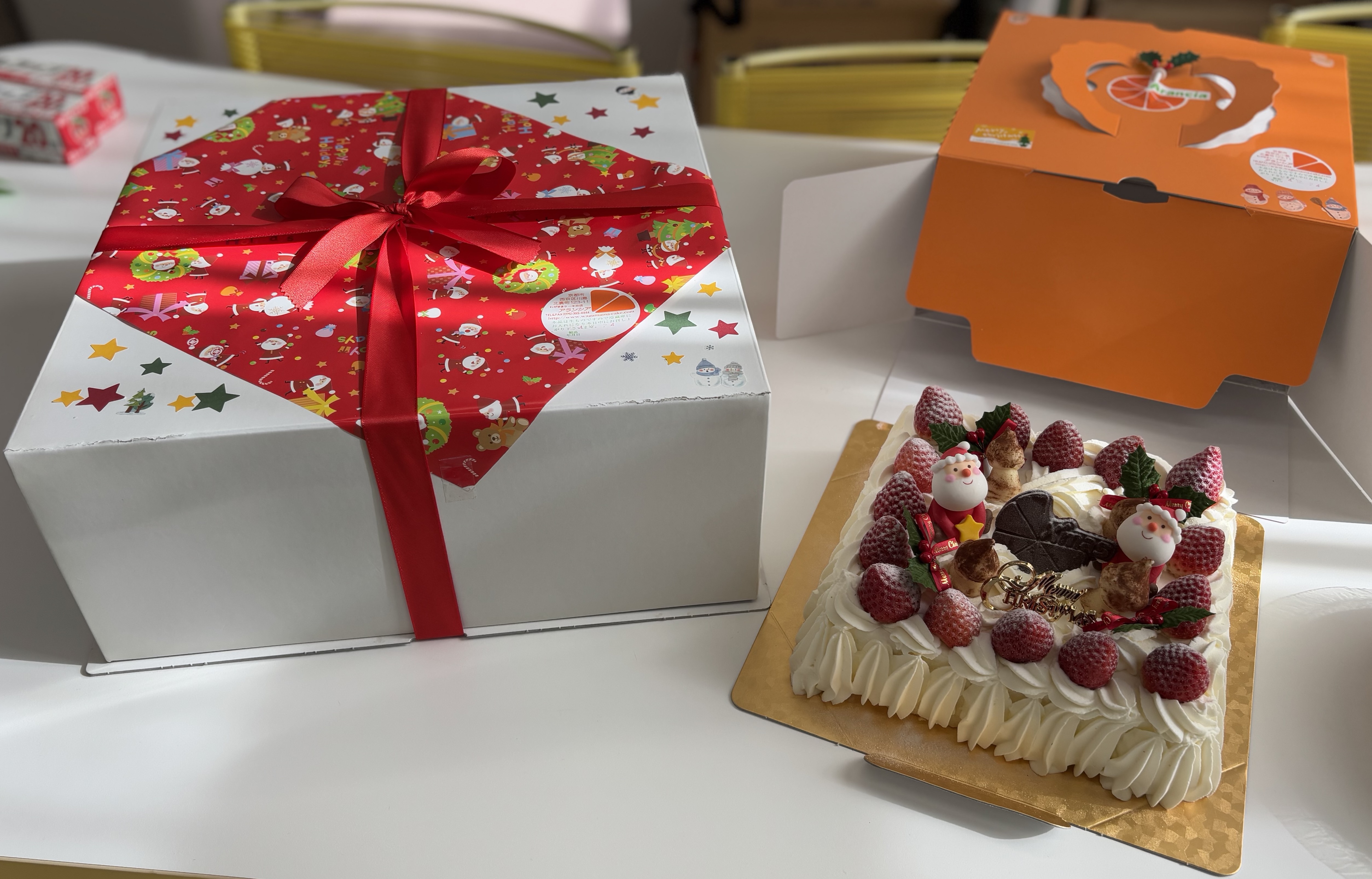 cake1.jpeg