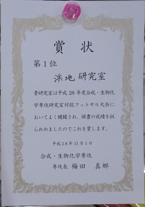 2016_21.jpg