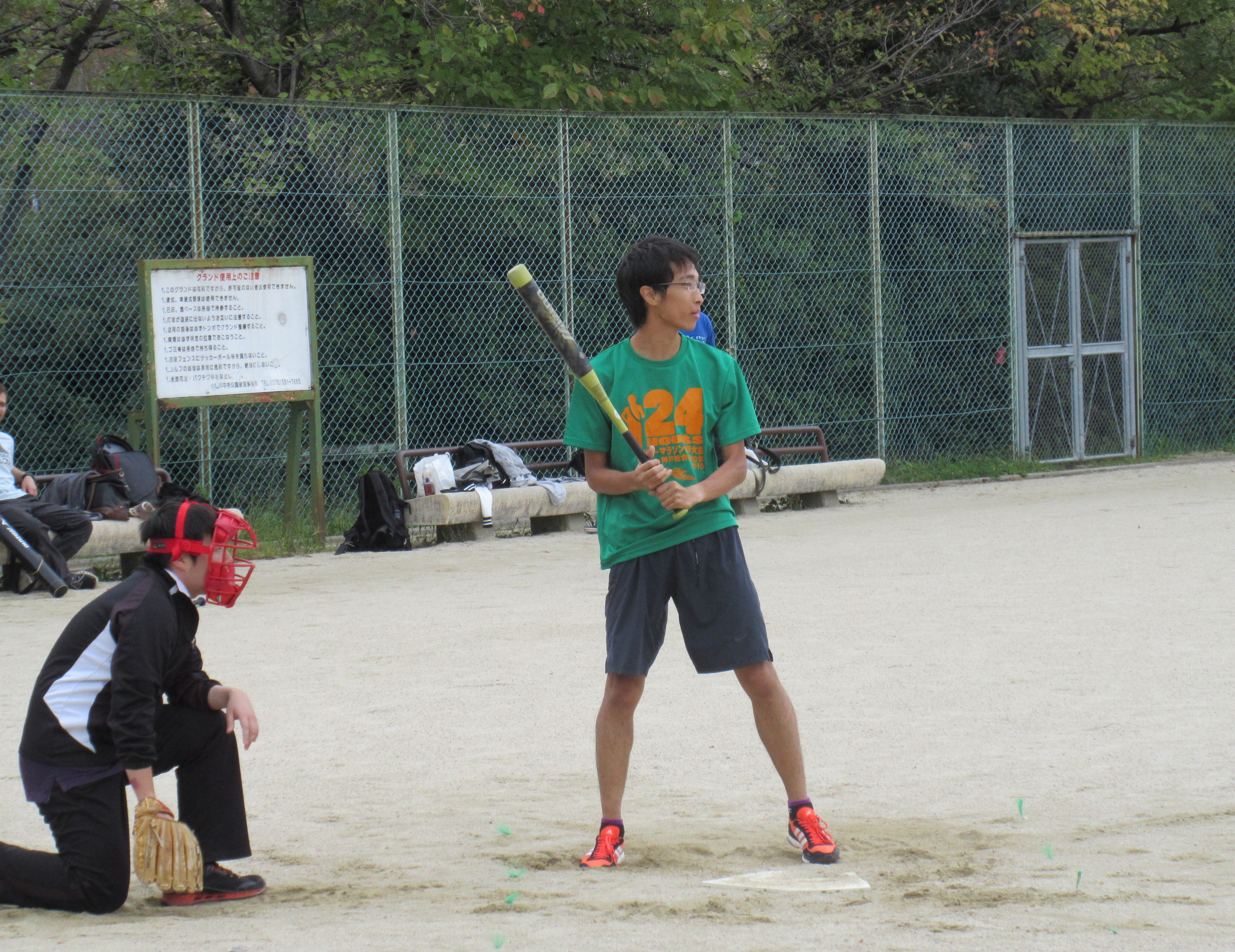 softball_autumn_5.JPG