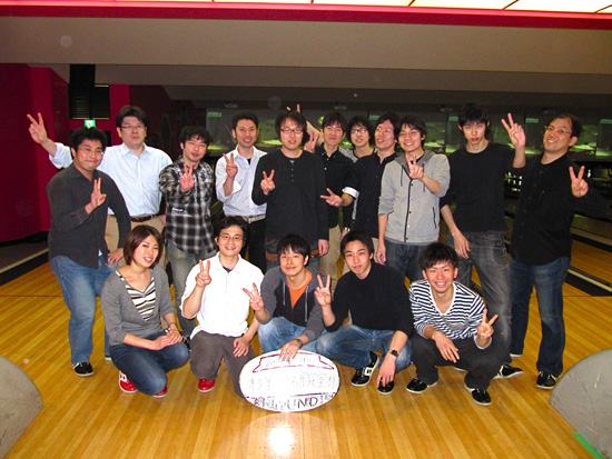 members2011.jpg