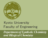 LOGO : Kyoto University